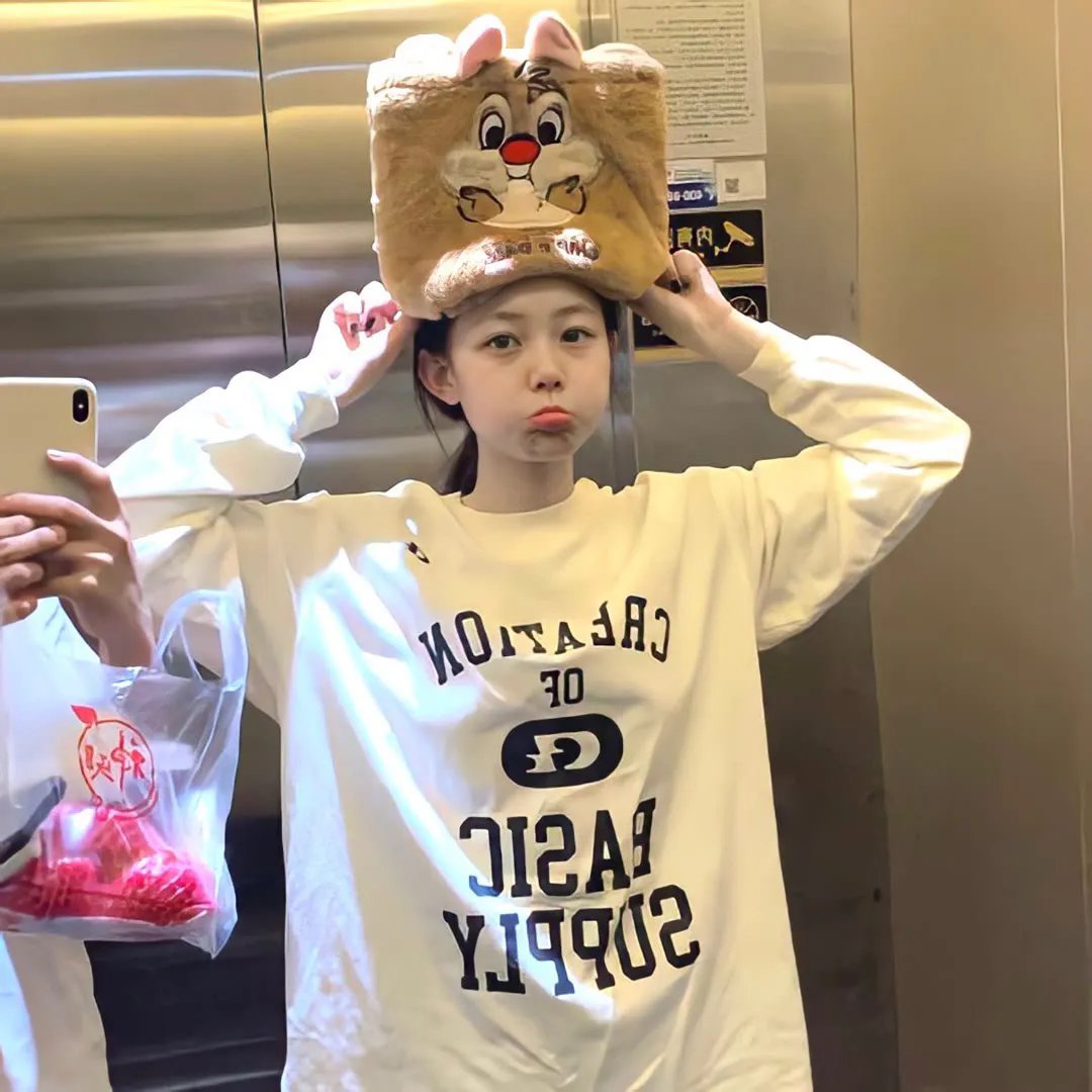 红杏劫粤语
